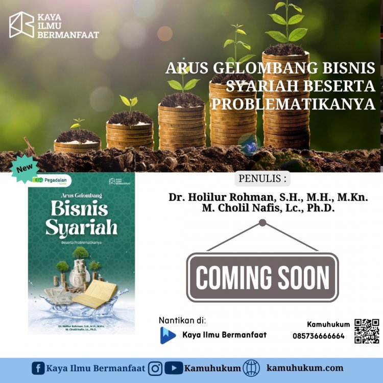 E-Book  ARUS GELOMBANG BISNIS SYARIAH BESERTA PROBLEMATIKANYA